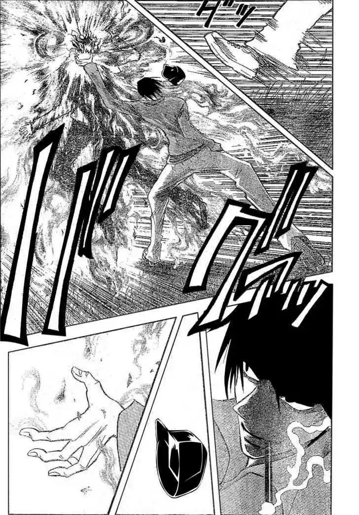 Majin Tantei Nougami Neuro 175