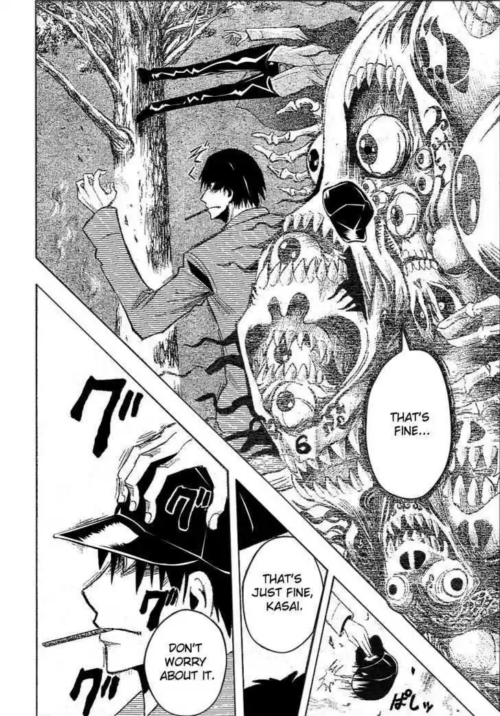 Majin Tantei Nougami Neuro 175