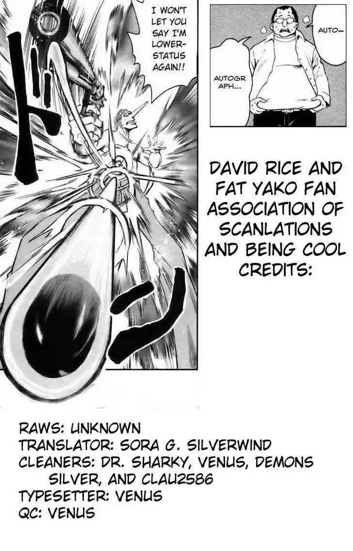 Majin Tantei Nougami Neuro 175