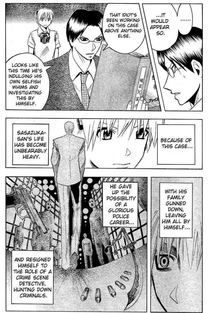 Majin Tantei Nougami Neuro 176