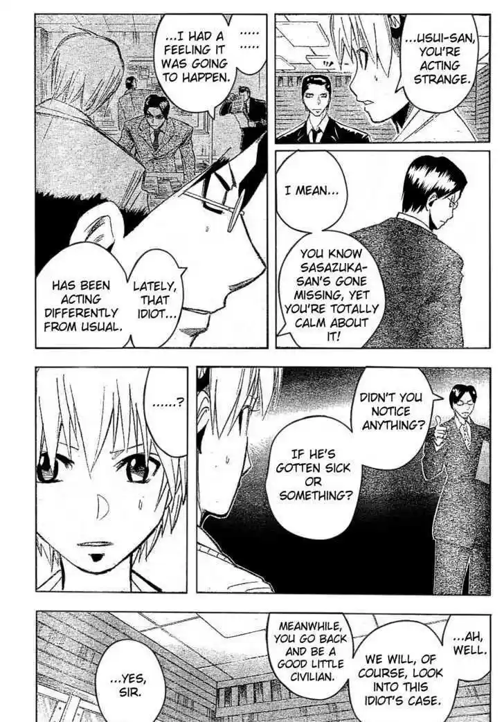 Majin Tantei Nougami Neuro 176