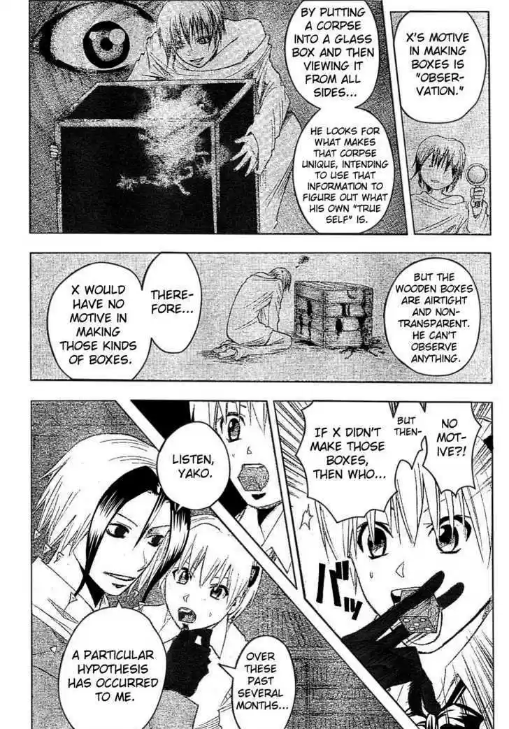 Majin Tantei Nougami Neuro 176