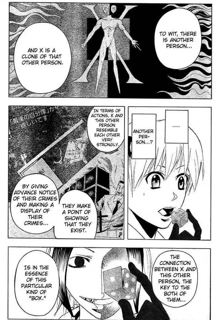 Majin Tantei Nougami Neuro 176