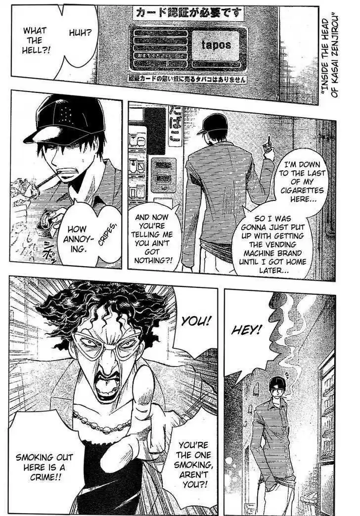 Majin Tantei Nougami Neuro 176