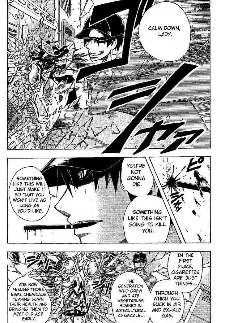 Majin Tantei Nougami Neuro 176