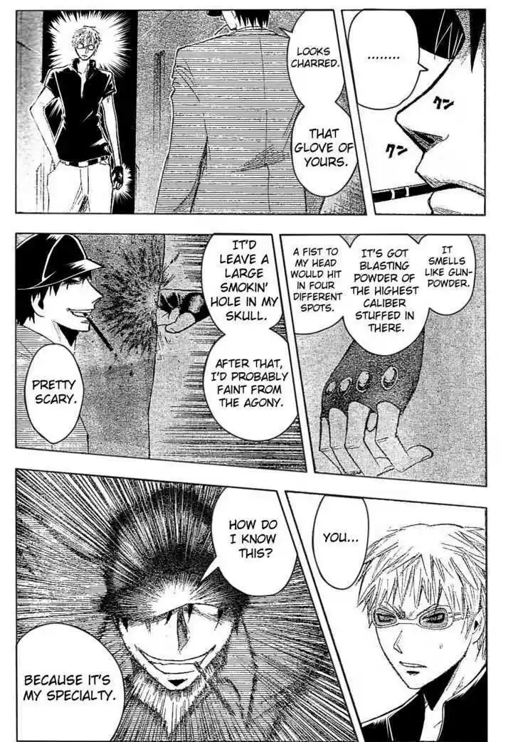 Majin Tantei Nougami Neuro 176