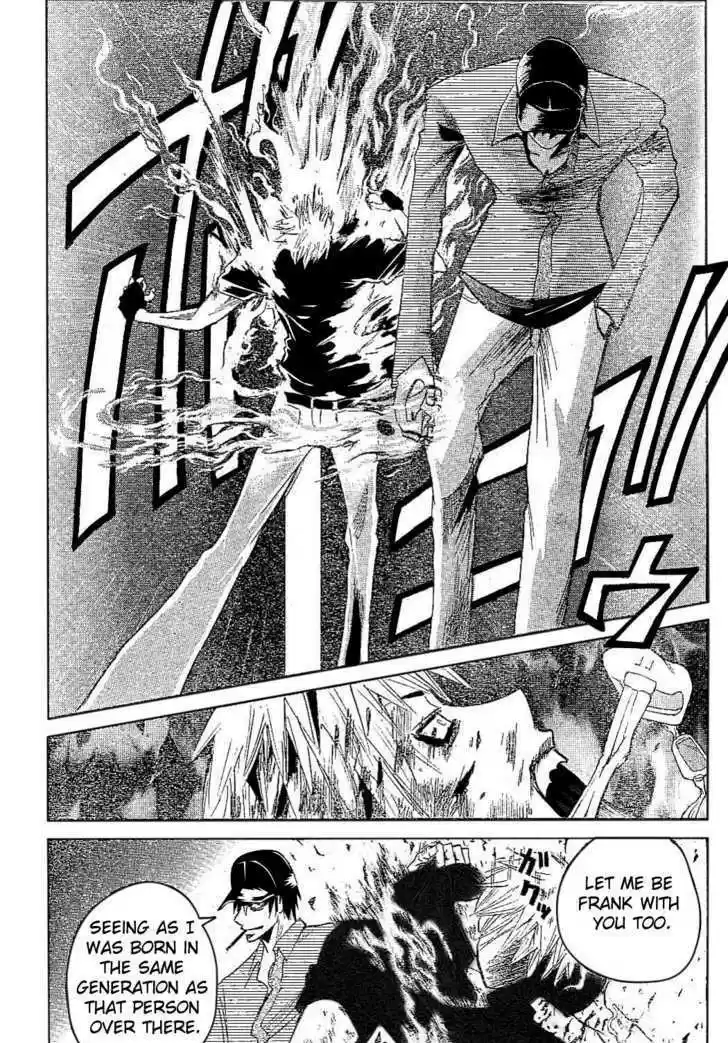 Majin Tantei Nougami Neuro 176