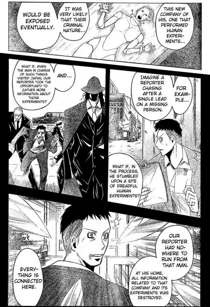 Majin Tantei Nougami Neuro 177