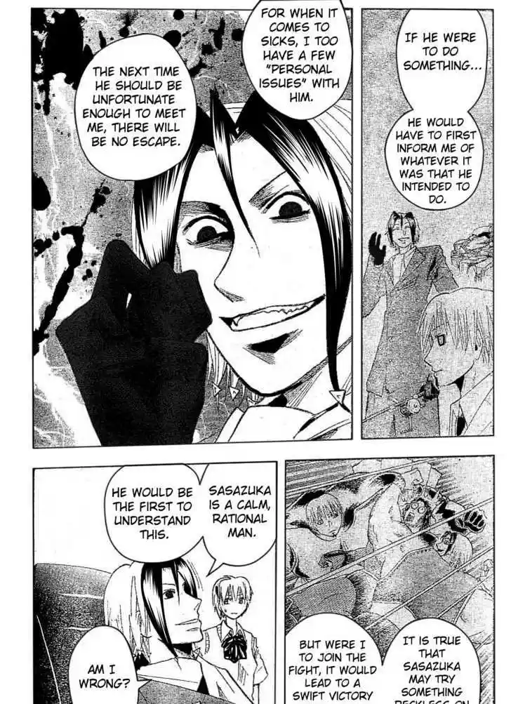 Majin Tantei Nougami Neuro 177