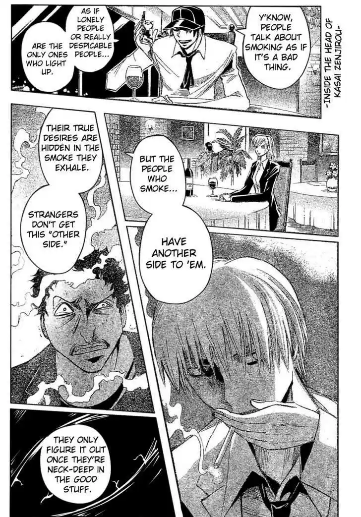 Majin Tantei Nougami Neuro 177