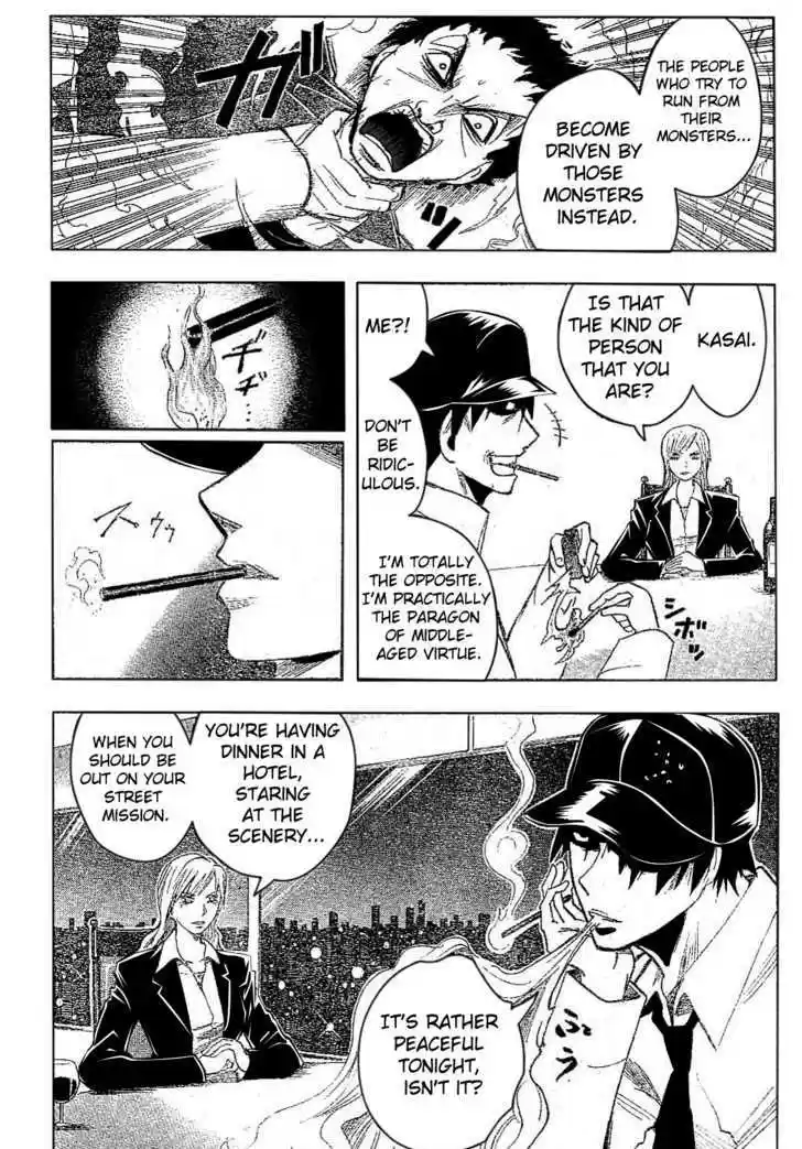 Majin Tantei Nougami Neuro 177