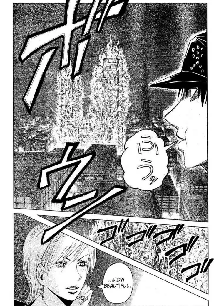 Majin Tantei Nougami Neuro 177