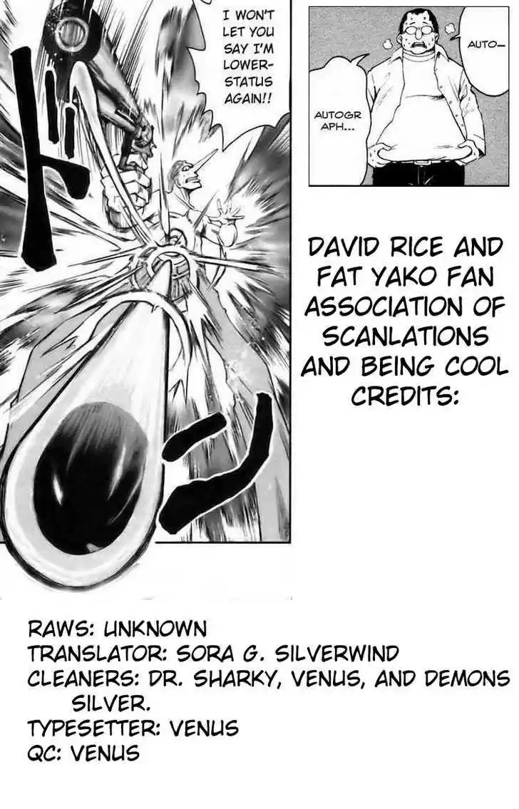 Majin Tantei Nougami Neuro 177