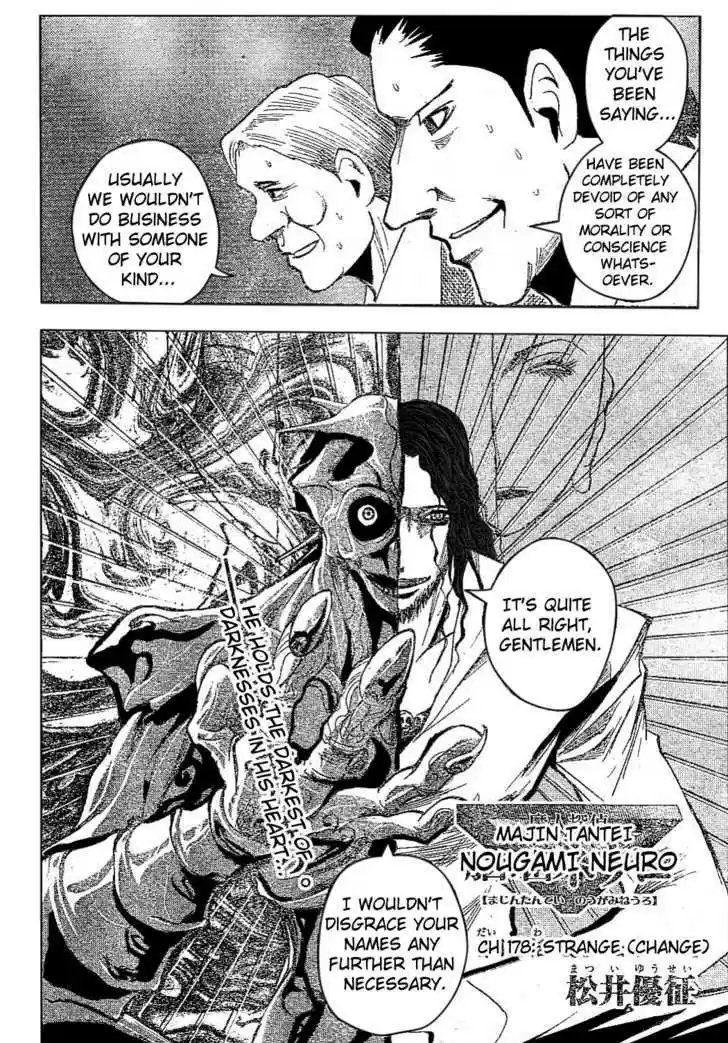 Majin Tantei Nougami Neuro 178