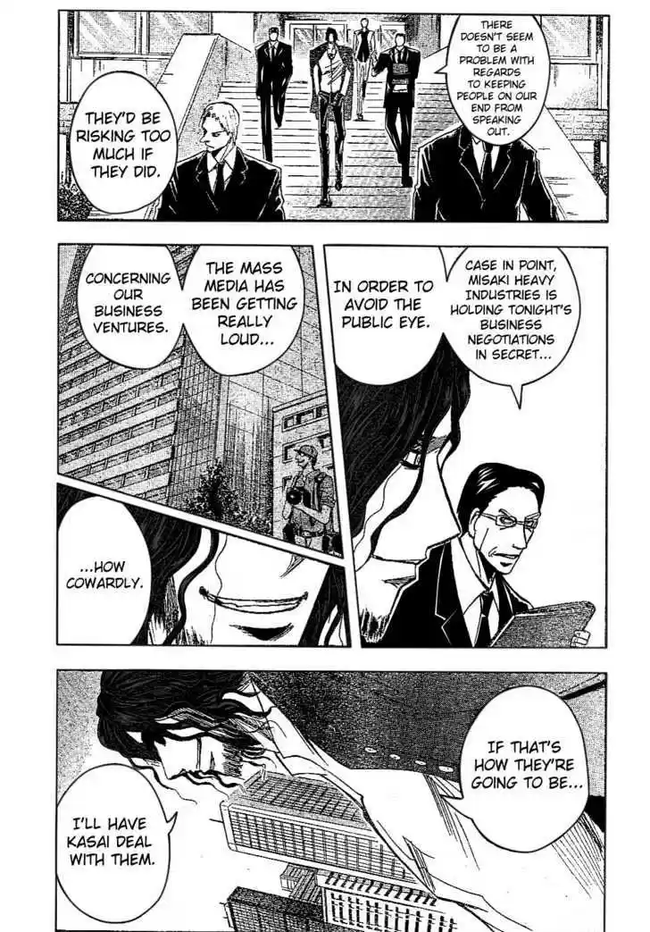 Majin Tantei Nougami Neuro 178