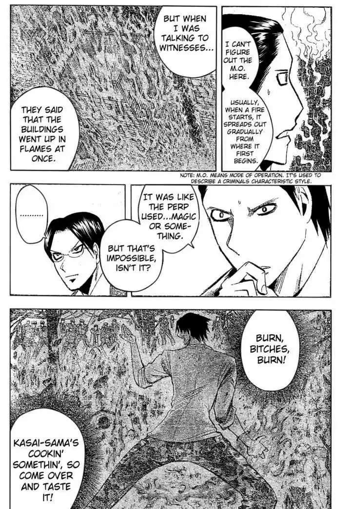 Majin Tantei Nougami Neuro 178