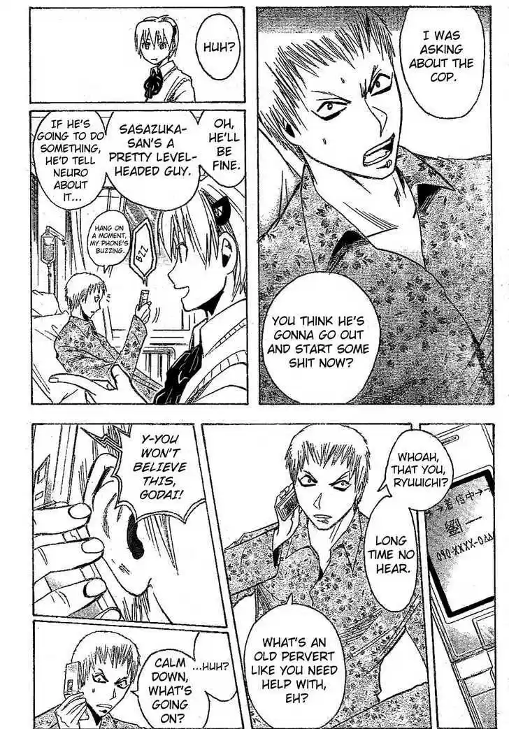 Majin Tantei Nougami Neuro 178