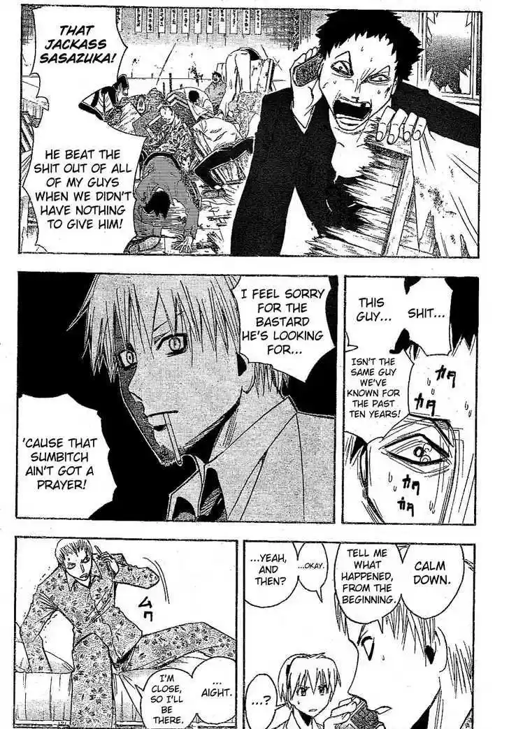 Majin Tantei Nougami Neuro 178