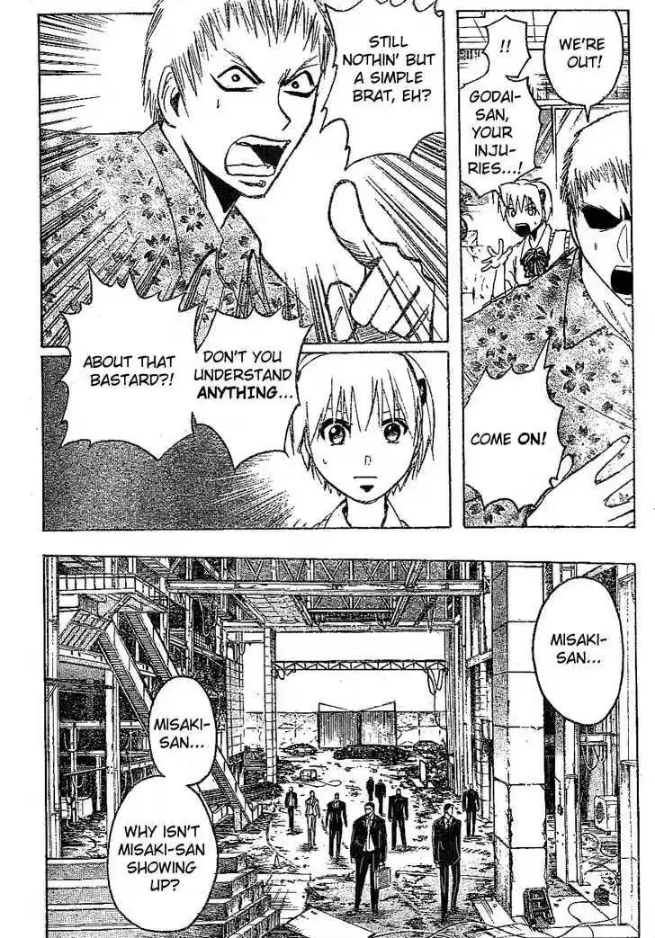 Majin Tantei Nougami Neuro 178