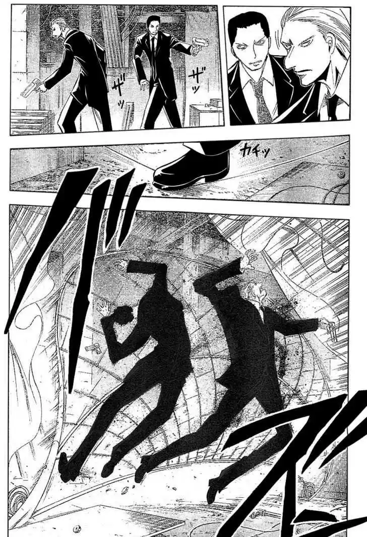 Majin Tantei Nougami Neuro 178