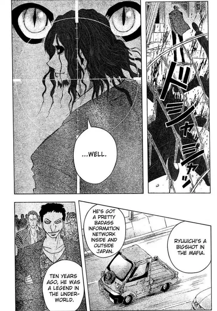 Majin Tantei Nougami Neuro 178