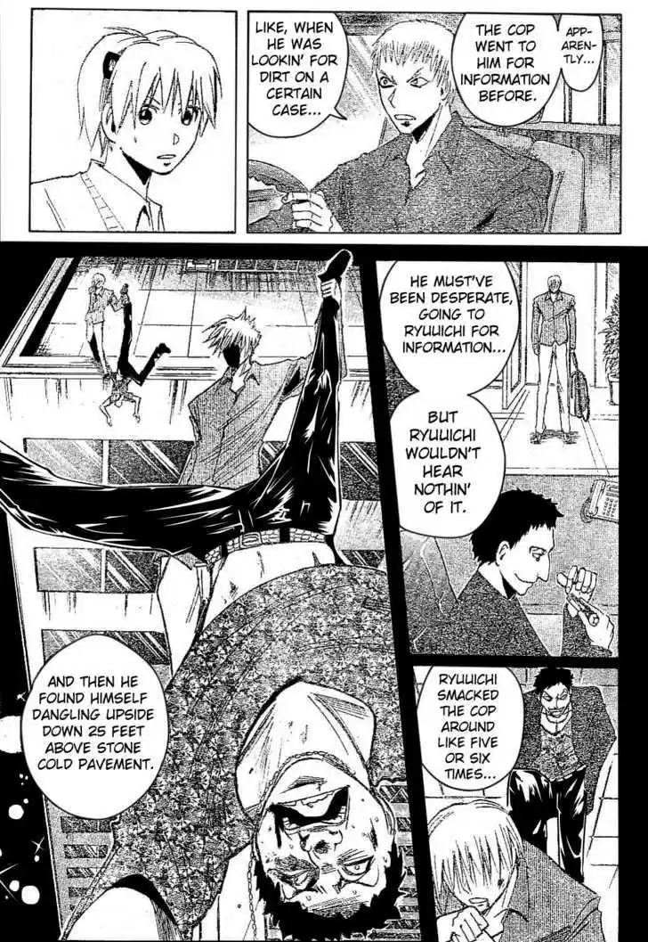 Majin Tantei Nougami Neuro 178