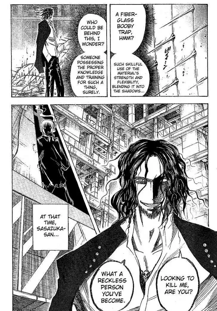 Majin Tantei Nougami Neuro 178