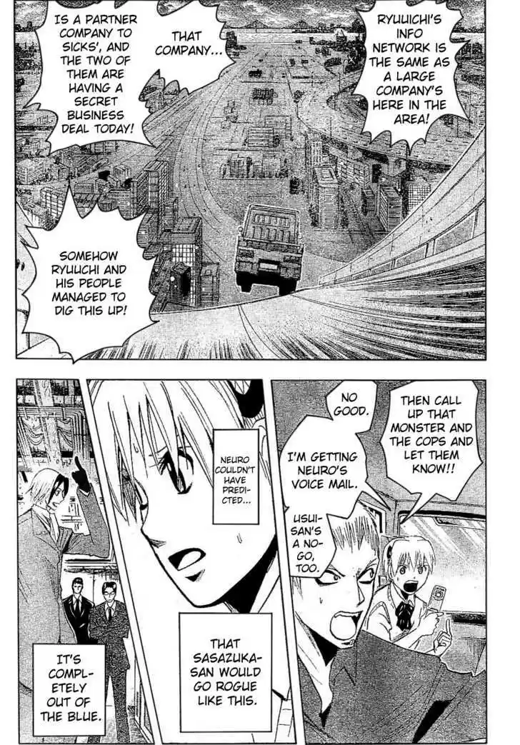 Majin Tantei Nougami Neuro 179