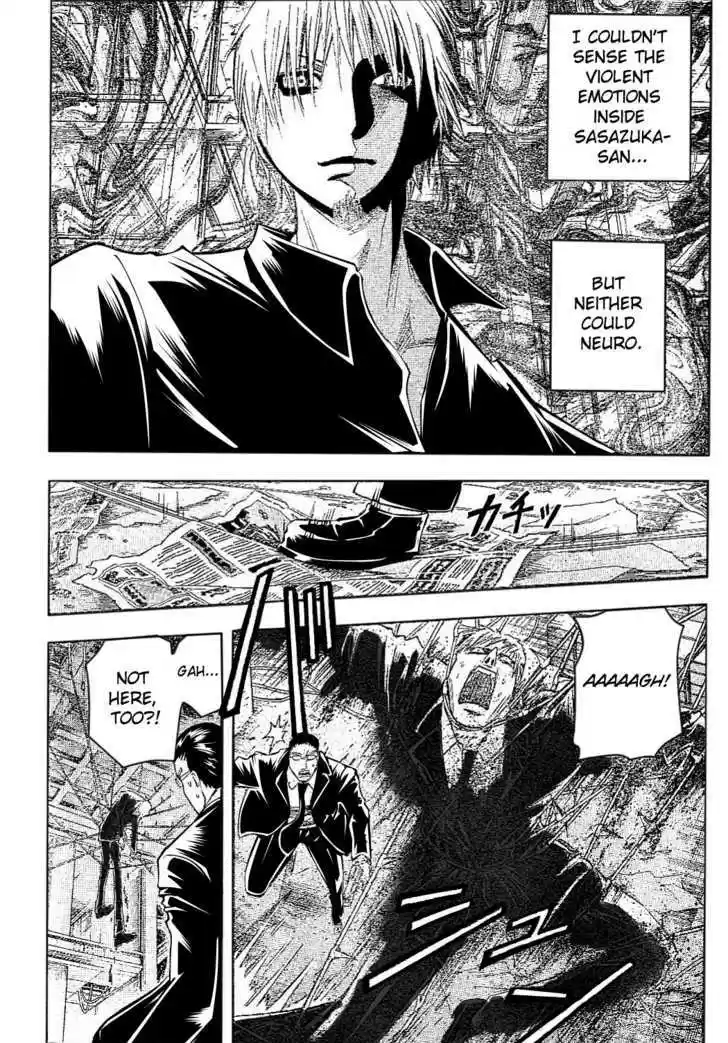 Majin Tantei Nougami Neuro 179