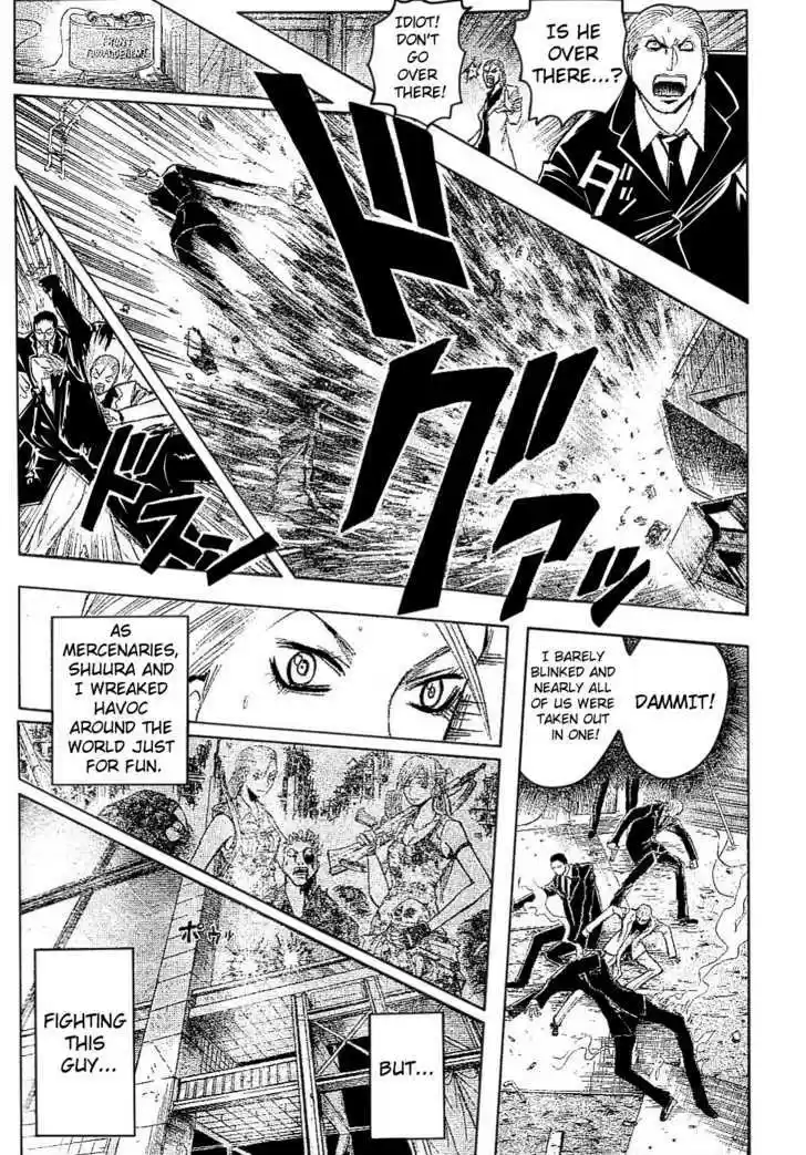 Majin Tantei Nougami Neuro 179