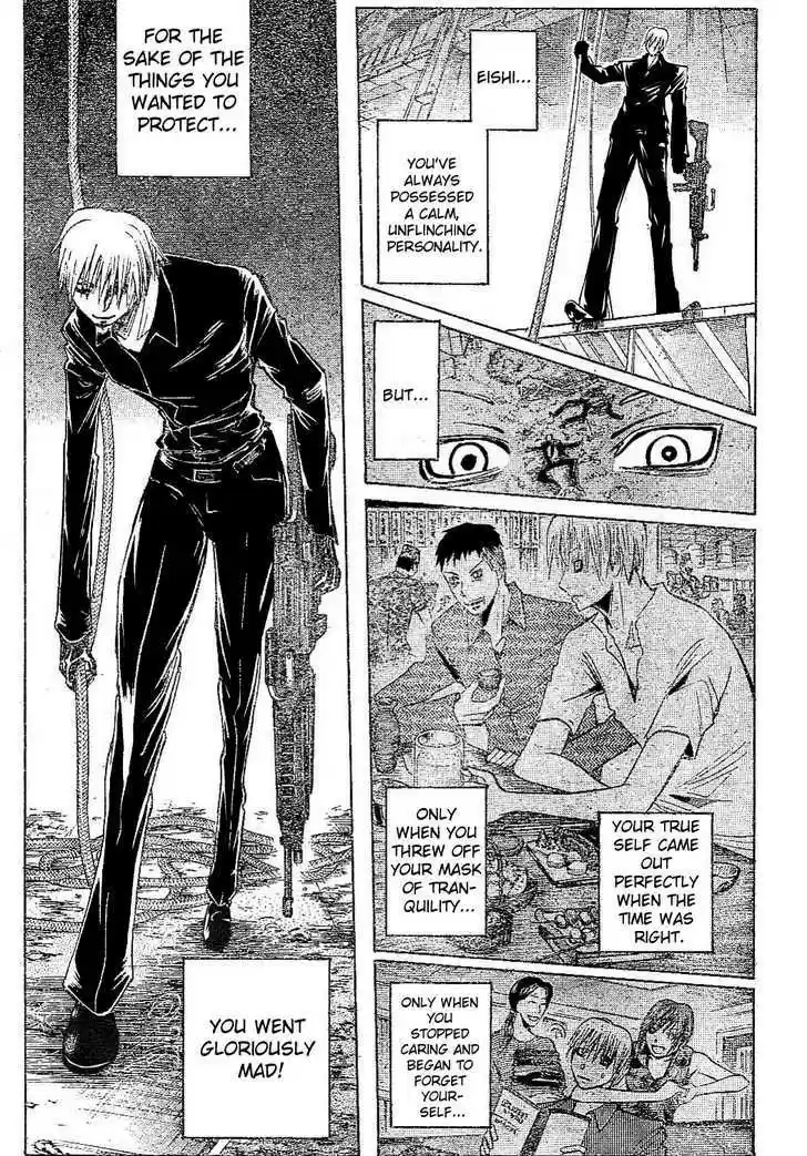 Majin Tantei Nougami Neuro 179