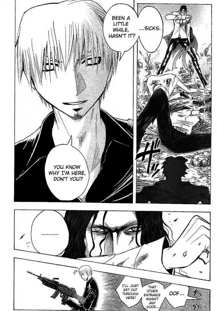 Majin Tantei Nougami Neuro 179