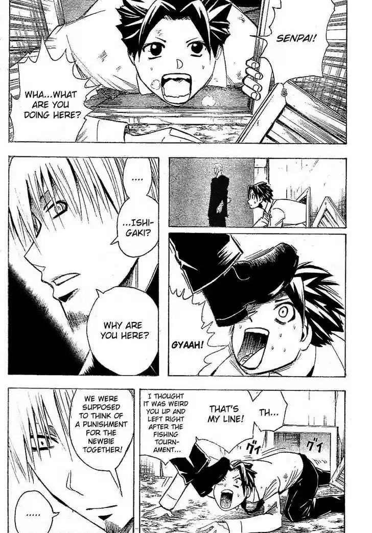 Majin Tantei Nougami Neuro 179