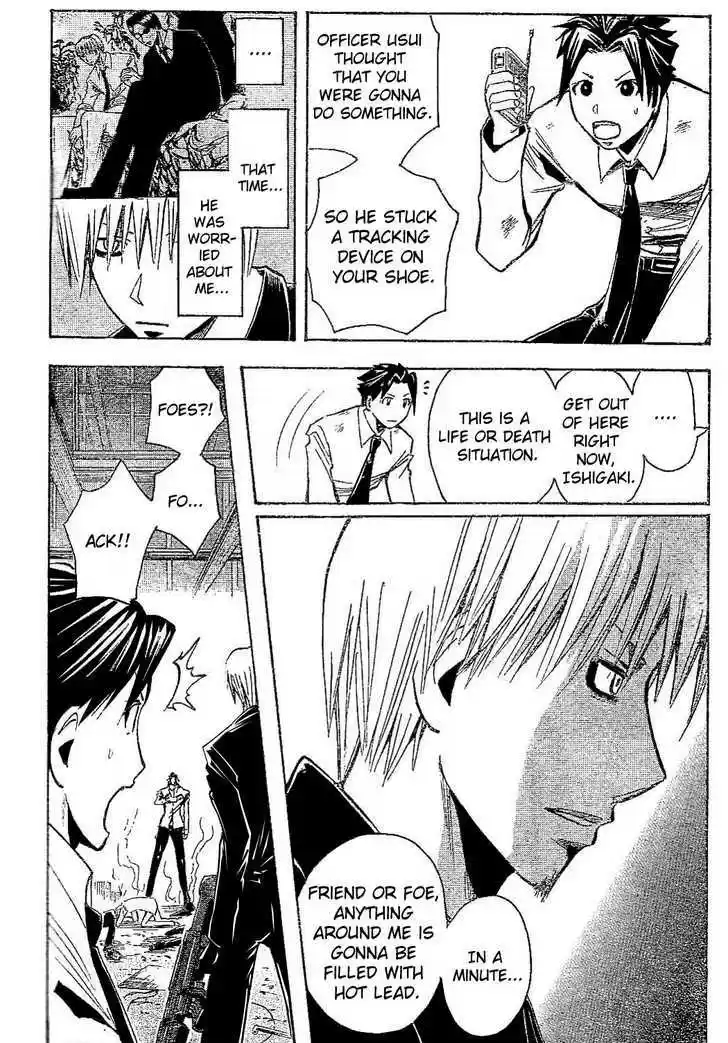 Majin Tantei Nougami Neuro 179