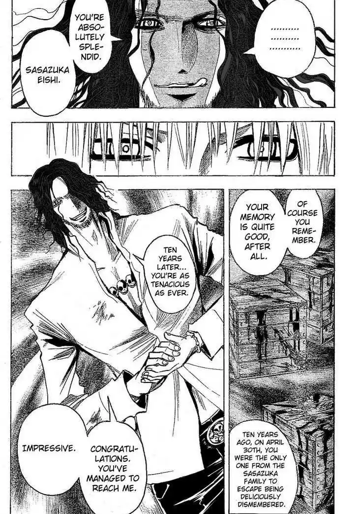 Majin Tantei Nougami Neuro 179