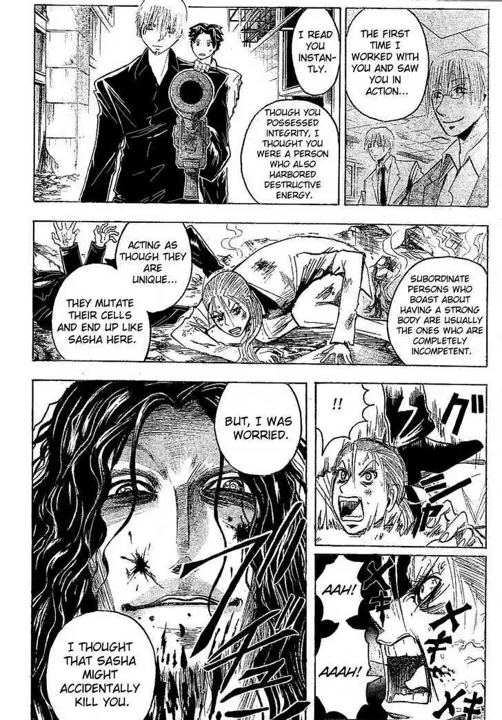 Majin Tantei Nougami Neuro 179