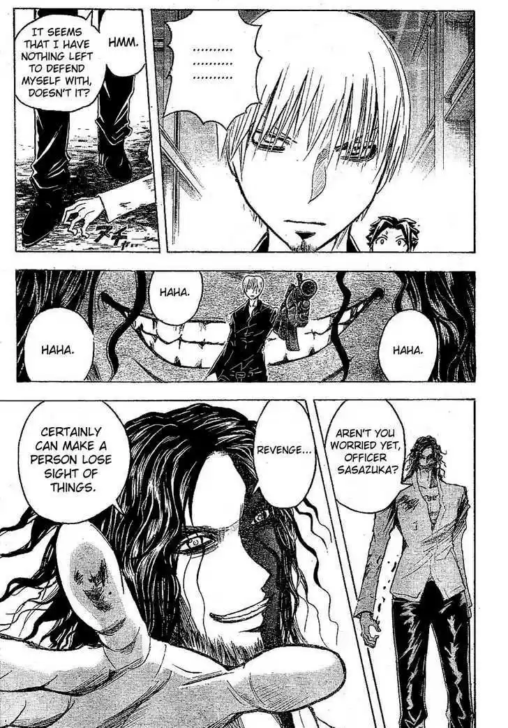 Majin Tantei Nougami Neuro 179