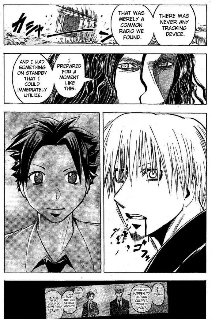 Majin Tantei Nougami Neuro 179