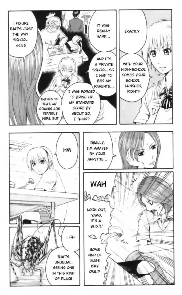 Majin Tantei Nougami Neuro 18