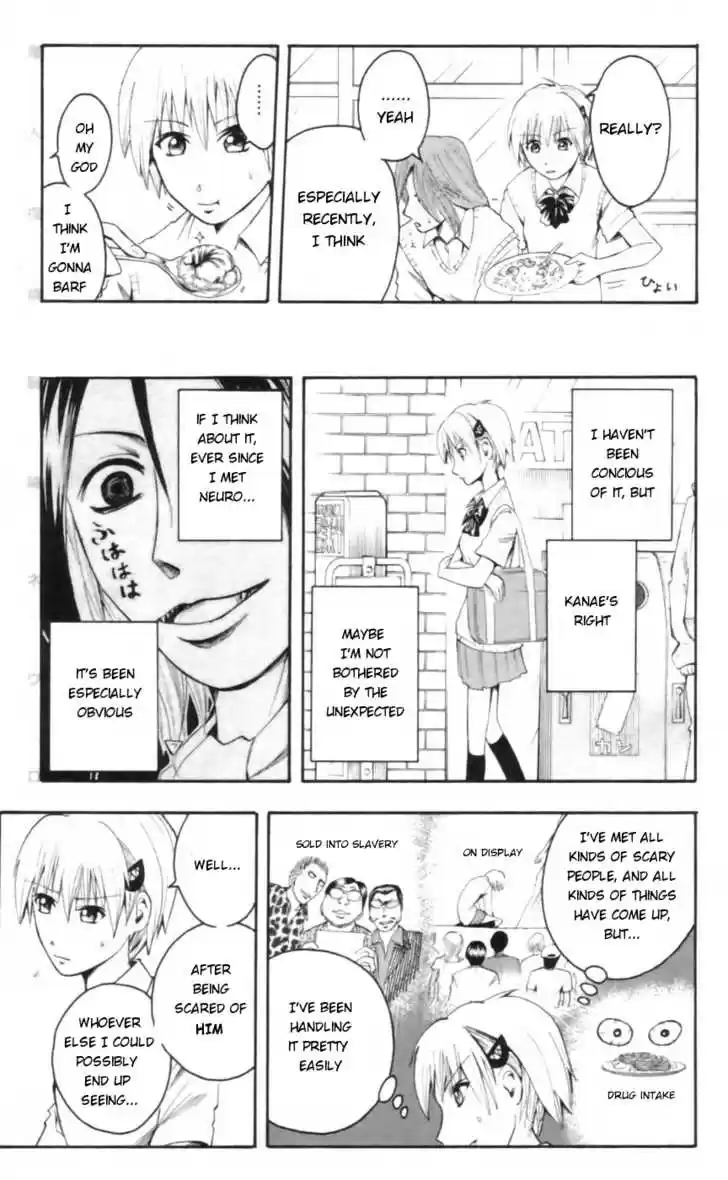 Majin Tantei Nougami Neuro 18