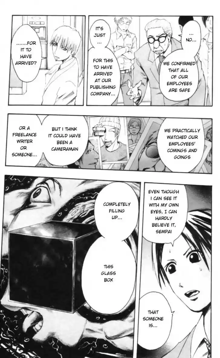 Majin Tantei Nougami Neuro 18