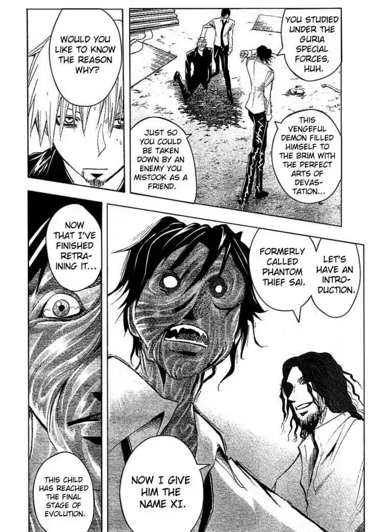 Majin Tantei Nougami Neuro 180