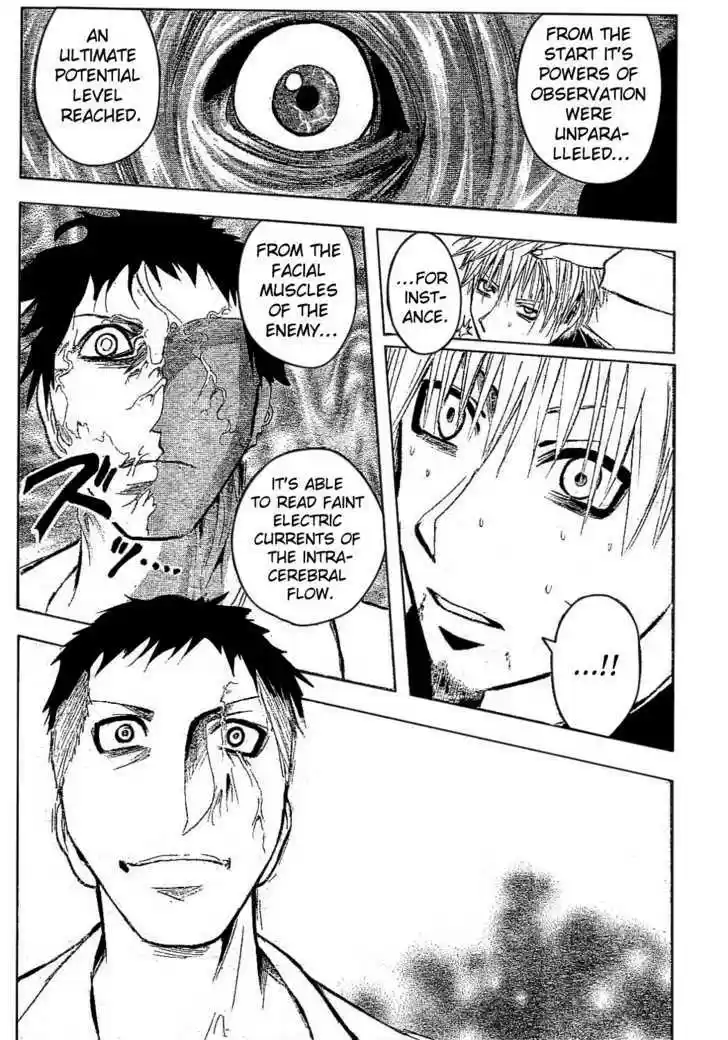 Majin Tantei Nougami Neuro 180