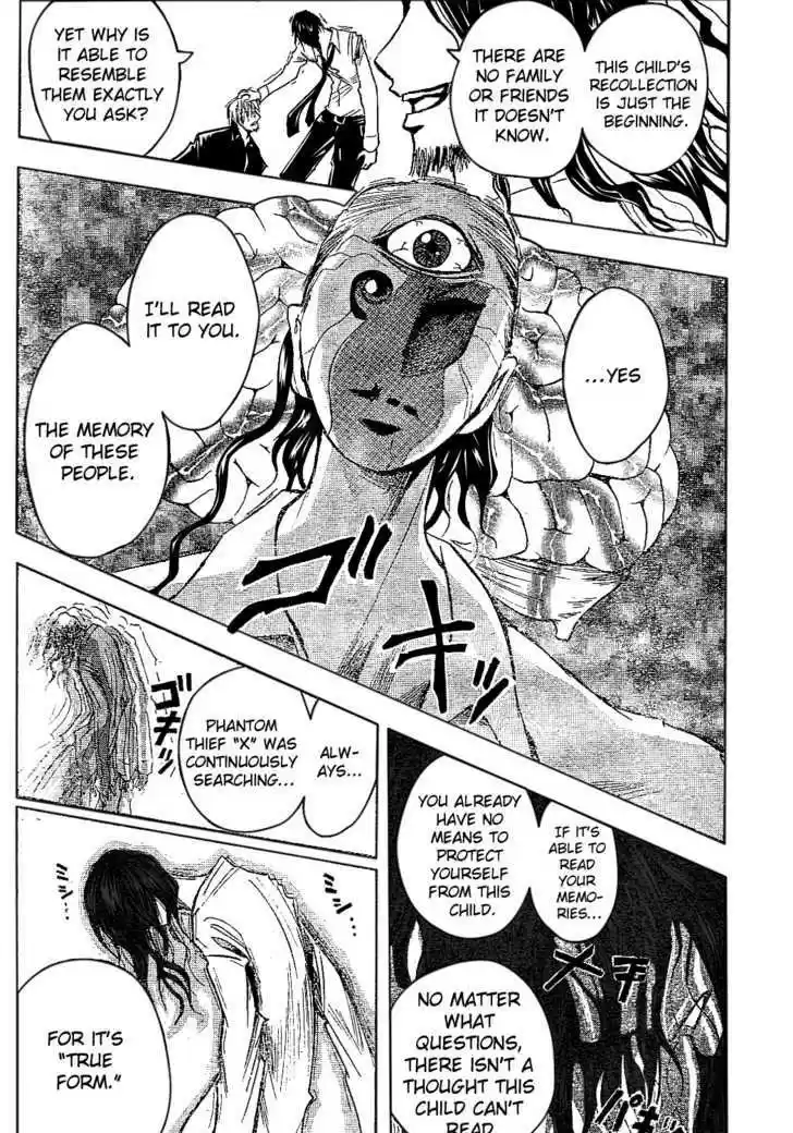 Majin Tantei Nougami Neuro 180