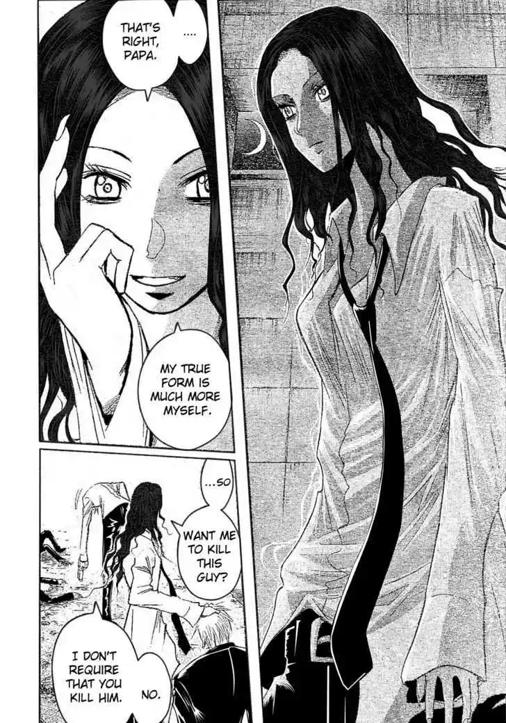 Majin Tantei Nougami Neuro 180