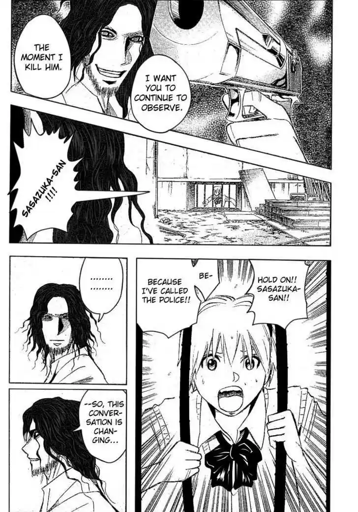 Majin Tantei Nougami Neuro 180