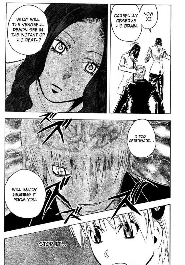 Majin Tantei Nougami Neuro 180