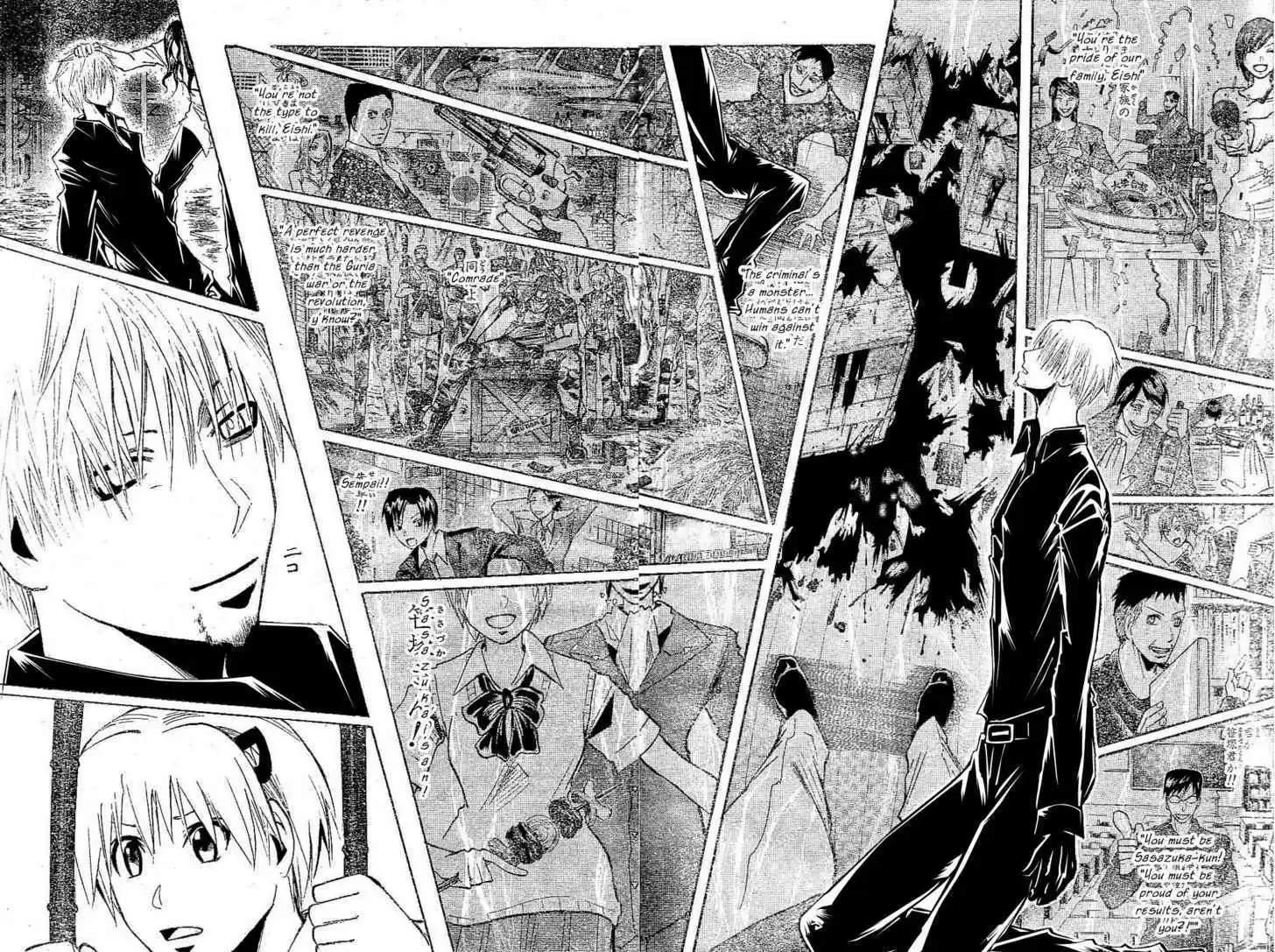 Majin Tantei Nougami Neuro 180