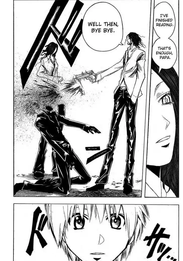 Majin Tantei Nougami Neuro 180