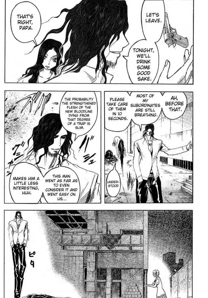 Majin Tantei Nougami Neuro 180